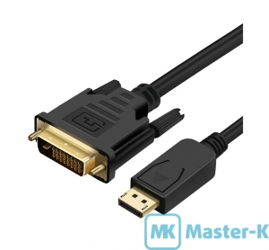 Кабель DisplayPort to DVI 1.0m Prologix (PR-DP-DVI-P-04-30-1m)