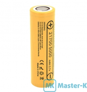 Аккумулятор LiitoKala 21700 5000mAh (Lii-50E / 23384), Yellow