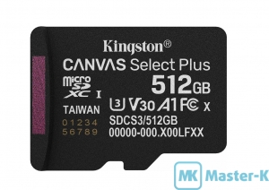 FLASH 512Gb microSDXC Kingston Canvas Select Plus (SDCS3/512GBSP), UHS-1 U3 V30