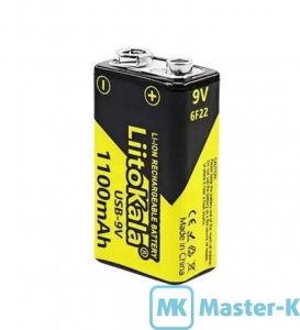 Аккумулятор LiitoKala USB-9V 1100mAh (USB-9V/6F22), Yellow