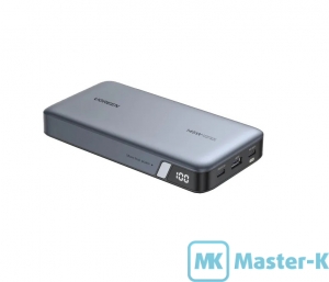 Мобильная батарея Ugreen PB205 25000 mAh 145W Grey (90597A)