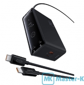 Зарядное устройство сетевое Baseus Digital GaN Intelligent Desktop Fast Charger 240W Black (P10163901113-00)