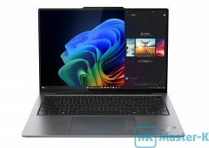 Lenovo ThinkPad X9 Gen 1 (21QA001NRA) Grey