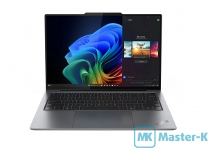 Lenovo ThinkPad X9 Gen 1 (21QA001CRA) Grey