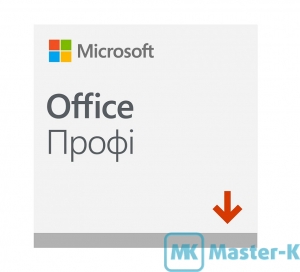 Microsoft Office 2019 Professional All Lng (269-17064)