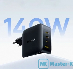 Зарядное устройство сетевое Baseus EnerFill FH11 140W Black (PB6816Z-P01A/E0121J00)