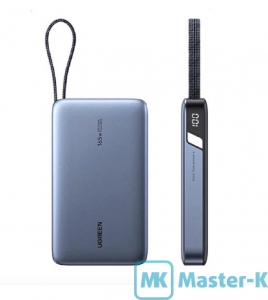 Мобильная батарея Ugreen Nexode PB552 25000 mAh 165W Grey (55995)