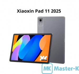 Планшет Lenovo Xiaoxin Pad 2025 6/128GB Luna Grey (ZAFT0002CN)