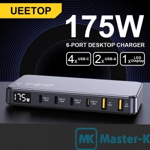 Зарядное устройство сетевое UEETOP BK-112D PD 175W 4C2A (BK-112D) Black QC 3.0 + PD