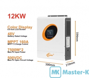 Инвертор гибридный солнечный Jsdsolar J12000HС WI-FI 12KW 48V/230V + зарядное