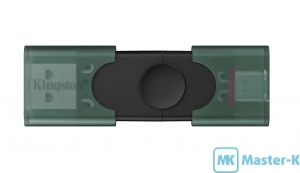 USB FLASH 256Gb Kingston DataTraveler Duo DTDEG2/256GB Green