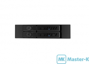 Mobile Rack Chieftec CMR-225 2x2,5" SATA