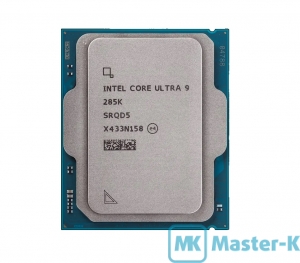 Intel Core Ultra 9 285K 3,70GHz/6400MHz/36Mb, LGA-1851 Tray (AT8076806419)