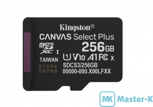 FLASH 256Gb microSDXC Kingston Canvas Select Plus (SDCS3/256GBSP), UHS-1 U1 V10 A1
