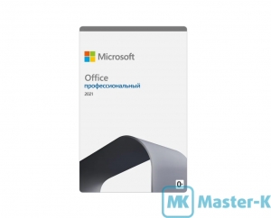 Microsoft Office 2021 Professional Plus All Lng (269-17192)
