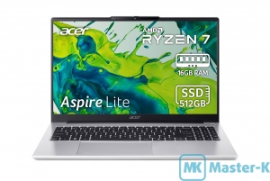 Acer Aspire Lite AL15-45P-R5K9 (NX.DLQEU.001) Light Silver
