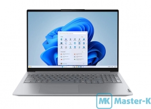 Lenovo ThinkBook 16 G8 IAL (21SK007GRA) Arctic Grey