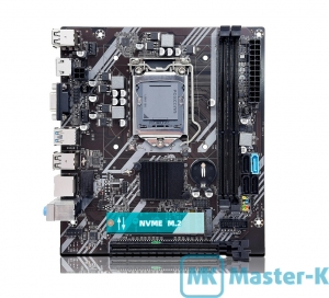 Socket 1155 ZSUS B75, Intel B75 Express Chipset, mATX