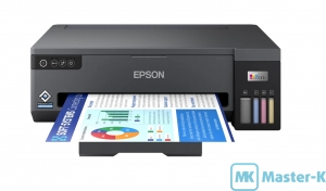 Принтер Epson Eco Tank L11050
