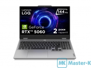 Lenovo LOQ 15IRX10 (83JE01DSRA) Luna Grey
