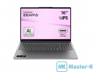 Lenovo IdeaPad Slim 5 16AGP11 (83S2006FRA) Luna Grey