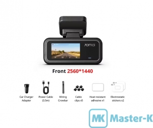 Видеорегистратор Xiaomi 70mai Dash Cam A410 Neo