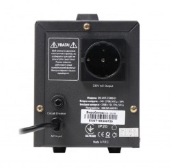 maxxter-mx-avr-s1000-01_2