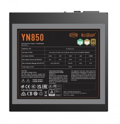 pccooler-yn850_5