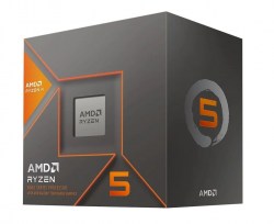 ryzen-5-8500g_box_1