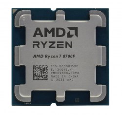 ryzen-7-8700f_tray_1